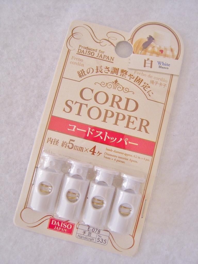 ダイソーで見つけた、便利なお裁縫アイテムいろいろ♪: 100円で☆しあわせ雑貨暮らし